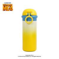 小黄人（MINIONS） CBH010151 双饮盖直杯 360mL （单位:个）