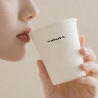 VENES FC-DZ50-1 纸杯 9盎司 250ml 50个/包 (单位:包)