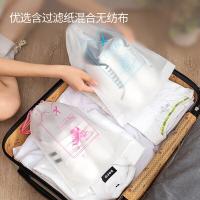 四万公里 SW7385 旅行收纳鞋袋套装 束口绳款 15个/包 中号24*35cm*5个+大号27*35cm*5个+加大号30*40cm*5个（单位：包） 蓝色+粉色