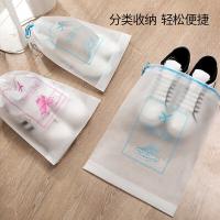 四万公里 SW7385 旅行收纳鞋袋套装 束口绳款 15个/包 中号24*35cm*5个+大号27*35cm*5个+加大号30*40cm*5个（单位：包） 蓝色+粉色