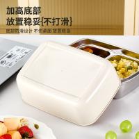 MadeEnoch ME-028 阿拉丁饭盒 19*14*7cm  密封防漏 带饭便捷 (单位:个)