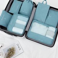 四万公里 SW7185 收纳袋 7件套 衣物袋L+衣物袋M+平口袋S+平口袋M+内衣袋+束口袋+鞋袋 （单位：套） 雾霾蓝色