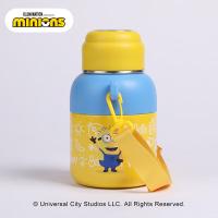 小黄人（MINIONS） CBH010221 杯盖水壶 650mL （单位:个）