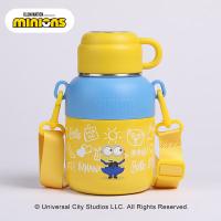 小黄人（MINIONS） CBH010221 杯盖水壶 650mL （单位:个）