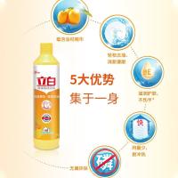 立白（Liby） 洗洁精 新金桔 500g/瓶 28瓶/瓶 (单位:瓶) 新旧包装随机发货 橙色