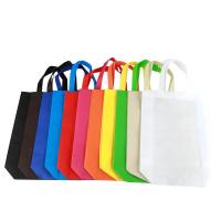 甠焓 无纺布立体竖款覆膜手提袋 可定制logo QH-DWF232150 32*22*9cm (单位:个) 1000个起订 颜色随机