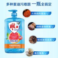 雕牌 洗洁精 红柚薄荷果香型 1100112001 1KG 10瓶/箱 (单位:瓶) 浅蓝色