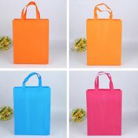 菲迪米尼 无纺布手提袋 可定制LOGO FDMN-ST02 37*30*10cm 1个/箱 (单位:个) 起订量500个 多色随机
