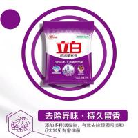 立白 洗衣粉 超洁熏衣香 1kg 8袋/箱 (单位:袋)