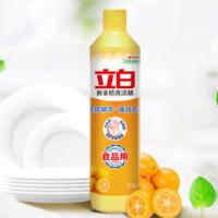 立白（Liby） 新金桔洗洁精  500g  （单位：瓶）