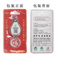 爱萝兔 三合一指甲剪 水滴款 ALT-ZQ01 6.5*3.5cm 200个/箱 (单位:个) 不锈钢色