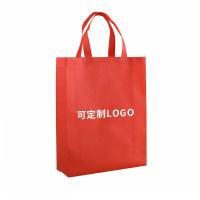 熙布集 大号手提无纺布袋 可定制 B80 37*32*10cm (单位:个) 起订量1000个 多色随机