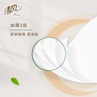 清风 无芯卷纸 原木纯品 3层*75克*10卷 (单位:提) 新老包装随机发货
