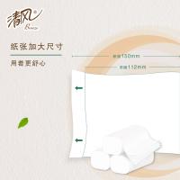 清风 无芯卷纸 原木纯品 3层*75克*10卷 (单位:提) 新老包装随机发货