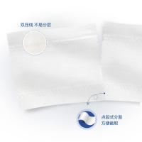 心相印（Mind Act Upon Mind） 有芯卷纸 心柔系列 BT910 4层 105mm*140mm 140克/卷 10卷/提 (单位:提) 新老款随机