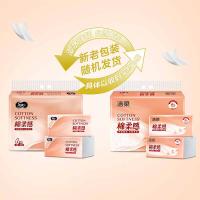 洁柔（C&S） 抽纸 无香型 3层90抽*6包 (单位:提)