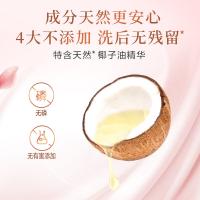 立白 大师香氛洗衣皂 浪漫格拉斯玫瑰香型 180g×2块 (单位:组)