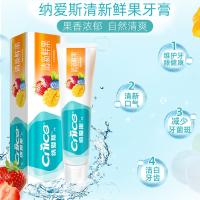 纳爱斯 清新鲜果牙膏 果香型 120g (单位:支)