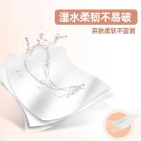 心相印（Mind Act Upon Mind） 金装经典系列塑装纸面巾 DT55100-1T 132*180mm*3层*100抽*4包 (单位:提) 新老包装随机发货