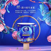 维达（Vinda） 超韧卫生纸卷筒纸 国潮设计 180克*10卷 (单位:提) 新老包装随机发货