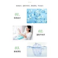 立白（Liby） 去渍霸全效洁净粉 500g (单位:袋)