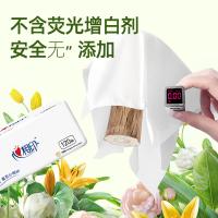 心相印（Mind Act Upon Mind） 抽纸 原生木浆 DT120乐享 132mm*180mm*3层*120抽*3包 (单位:提)