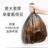 齐心（COMIX） 垃圾袋 L105 600*500*0.006MM 30只/卷 (单位:卷) 新老包装随机发货 黑色