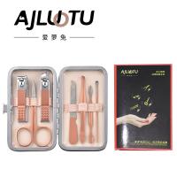 爱萝兔 指甲剪套装 7件套 ALT-ZJ07 平口指甲剪+斜口指甲剪+眉剪+指甲锉+眉夹+两头铲+挖耳勺 100套/箱 (单位:套) 多色随机