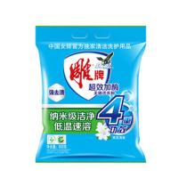 雕牌 超效加酶洗衣粉  508g  (单位：袋 )