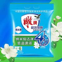 雕牌 超效加酶洗衣粉  508g  (单位：袋 )