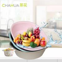 茶花（CHAHUA） 精益方盆 A03004 25.5*9.3cm (单位:个) 蓝色