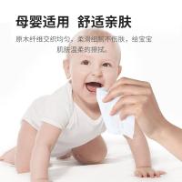 艾逸瑶选 粉色生活 无香型 面巾纸 170mmx120mm(4层) 200张/包 32提/袋 (单位:提) 白色