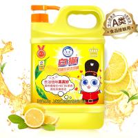 白猫 柠檬红茶 洗洁精 1.5kg 10瓶/箱 (单位:瓶)