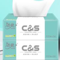 洁柔（C&S） 软包抽纸 自然无香 3层 100抽*3包 (单位:提)