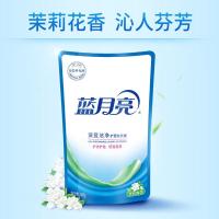 蓝月亮 深层洁净护理洗衣液 茉莉清香 500g (单位:袋)
