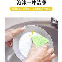 奇强（keon） 鲜活洗洁精 柠檬香味 1kg (单位:瓶)