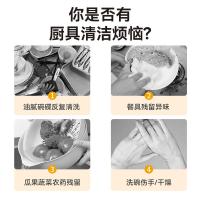 奇强（keon） 鲜活洗洁精 柠檬香味 1kg (单位:瓶)