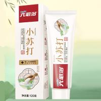 六必治 小苏打盐白牙膏 清新海盐 120g (单位:支)