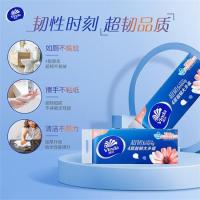 维达（Vinda） 超韧无芯卫生卷纸 V4143-3 78g/卷*10卷/提*3提 (单位:箱)
