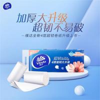 维达（Vinda） 超韧无芯卫生卷纸 V4143-3 78g/卷*10卷/提*3提 (单位:箱)