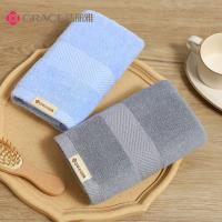 洁丽雅（Grace） 纯棉毛巾 A类纯棉 婴幼儿可用 W0355 72*34cm 120条/箱 (单位:条) 颜色随机