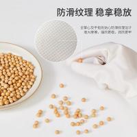 芳草地 加长加厚橡胶手套 1G1062 33*14cm (单位:副)