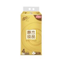 清风 原木纯品金装抽纸 BR43AOJ4 190mm*132mm*3层*130抽*4包 (单位:提)