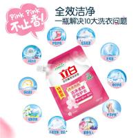 立白（Liby） 全效馨香洗衣液 百花馨香 900g 20袋/箱 (单位:袋) 新老包装随机发货
