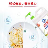 白猫 洗洁精 经典配方 C11104604 2kg 8瓶/箱 (单位:瓶)