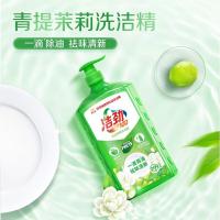 洁劲100 食品级洗洁精 MES 青提茉莉 1kg 12瓶/箱 (单位:瓶) 绿色