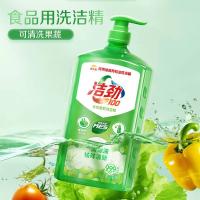 洁劲100 食品级洗洁精 MES 青提茉莉 1kg 12瓶/箱 (单位:瓶) 绿色