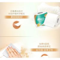 心相印（Mind Act Upon Mind） 有芯卷纸 心柔系列 BT810 4层 109mm*140mm 180克/卷 10卷/提 (单位:提) 新旧包装随机