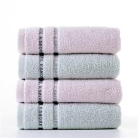 金号（KING SHORE） /绣丽/毛巾系列-6 单条毛巾袋装 HY1678-6 60*30cm (单位:袋) 随机