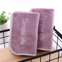 爱萝兔 超细纤维毛巾 ALT-MJ032 35*75cm (单位:条) 多色随机